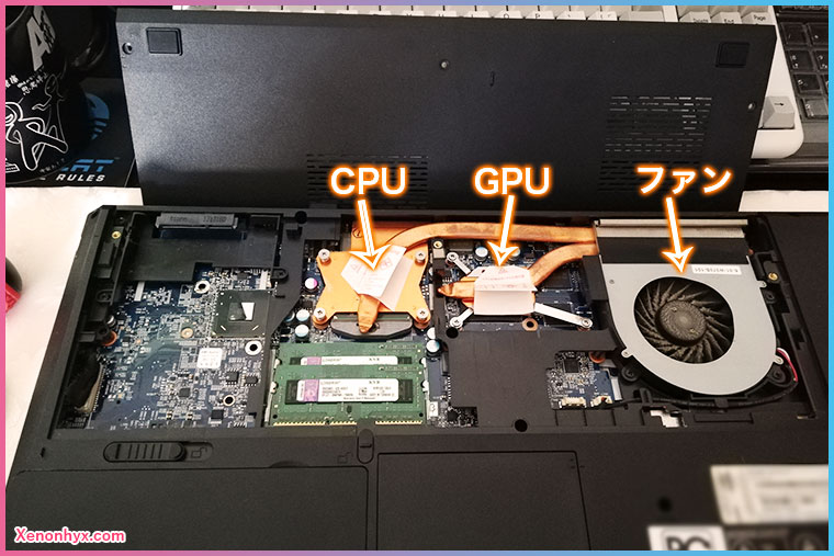 静音化】ノートPCのCPU＆GPUグリス交換 (Clevo W370ET)｜近未来スライム記